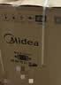 美的（Midea）滚筒洗衣机全自动 8公斤家用超薄 小型租房用 MG80V01JPY 以旧换新 补贴 京东自营 实拍图