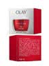 玉兰油（OLAY）大红瓶水乳液面霜保湿抗皱紧致护肤品套装礼盒生日礼物送女友 实拍图