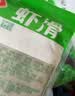 安井 虾滑 150g/袋 虾仁含量80% 火锅麻辣烫食材 速食熟食海鲜水产 实拍图