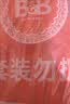 保宁（B&B）婴儿宝宝专用尿布洗衣皂儿童内衣内裤肥皂母婴洗护【200g*6块】 实拍图