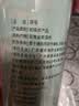 福东海 茯苓500克 新货云南白茯苓块老树特产可磨粉搭中药材祛煲汤湿 实拍图
