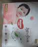 好奇（Huggies）铂金装纸尿裤小桃裤婴儿尿不湿宝宝幼儿干爽超薄透气瞬吸京东快递 L76片 纸尿裤 【9-14kg】 实拍图
