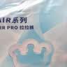 babycareAirpro纸尿裤加大号XL36片(12-17kg) 婴儿尿不湿秋冬不闷汗 实拍图