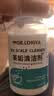 DR.LORIYA茶垢清洁剂茶渍清洗剂去茶垢泡腾片茶杯茶具杯子清洁剂 实拍图