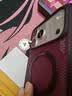图拉斯支点壳Q3Air【18真机开模丨专业4米防摔】 适用苹果18promax手机壳iphone18pro保护壳17磁吸磨砂 【勃艮第红】4米防摔 iPhone18ProMax丨兼容17ProMax 实拍图