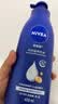 妮维雅（NIVEA）【孙颖莎同款】保湿滋润身体乳男士女士深润滋养乳液400ml*2礼物 实拍图