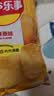 乐事（Lay's）薯片 (原味+黄瓜+青柠) 70克*3包 组合包 零食大礼包 休闲食品 实拍图