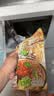 宛禾 麻酱米线 水煮米线米粉方便面泡面夜宵懒人速食螺蛳粉243g*11袋 实拍图