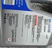 美孚（Mobil）全合成汽机油5W-40 SP级4L美孚1号极光银汽车保养京东养车自营 实拍图