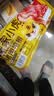 皇家小虎纯猪肉培根10袋/2kg 烟熏风味烤肉片早餐午餐肉烧烤火腿源头直发 实拍图