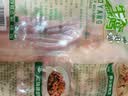 华英（HUAYING）赣南散养生态麻鸭净重2.5斤/袋冷冻整鸭新鲜土鸭煲汤红烧食材 实拍图