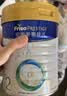 美素佳儿（Friso）皇家较大婴儿配方奶粉2段（6-12个月）400克 乳铁蛋白 新国标 实拍图