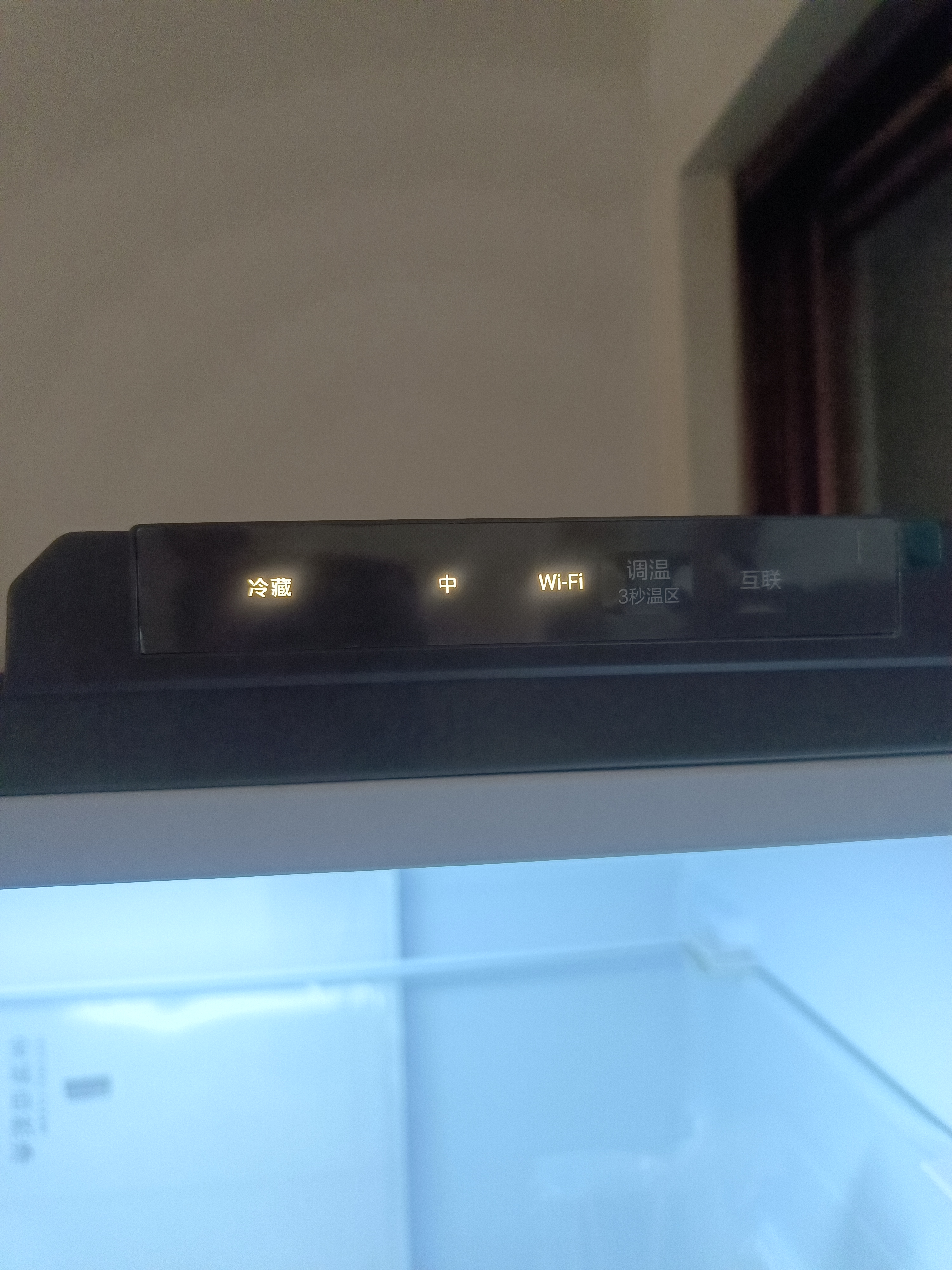 海尔（Haier）冰箱四开门十字双对开门502升家用一级能效双变频594超薄嵌入风冷无霜大容量统帅家电换新补贴15% [热销榜TOP 1]594超薄+双循环+三档变温 晒单实拍图