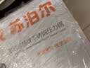 苏泊尔（SUPOR）苏泊尔304不锈钢3L压力锅18cm 100Kpa高压快煮防爆高压锅磁炉通用 实拍图