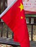 格立特（gelite）加厚标准3号国旗户外挂旗三号128*192cm中国五星红旗大号旗帜国庆手持登山爬山纳米防水防晒不带杆 实拍图