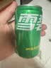 可口可乐（Coca-Cola）混装可乐4罐+雪碧4罐+芬达4罐200ml*12罐 实拍图