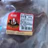 恒都 国产谷饲原切牛排组合装1.2kg（西冷4片眼肉4片）生鲜牛肉健身 实拍图