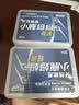 小鹿妈妈 圆线护理牙线棒50支X4盒 剔牙签清洁齿缝家庭装超细便捷 实拍图