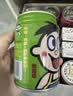 旺旺旺仔牛奶245ml*10罐 三色罐综合口味 儿童早餐奶  礼盒装 实拍图