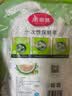 美丽雅一次性保鲜套400只 食品级抗菌防尘罩保鲜袋膜套 厨房剩菜食物罩 实拍图