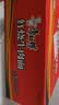 康师傅 方便面 经典红烧牛肉面103g*24袋 泡面袋装整箱速食 方便食品 实拍图
