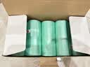 京东京造 背心式垃圾袋45*60cm*300只 超厚双面3丝手提厨房家用加厚中号 实拍图