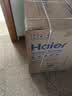 海尔（Haier）滚筒洗衣机全自动单洗家用 10公斤大容量超薄 家电国家补贴 京东自营 原创冲浪洗 EG100MATE29S 实拍图
