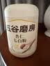五谷磨房杏仁七白粉即食速食营养早餐代餐粉546g 实拍图