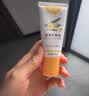 悦哺婴儿护臀膏 蛋黄油滋润护臀霜宝宝红疹红屁屁霜新生儿屁屁乐30g 实拍图