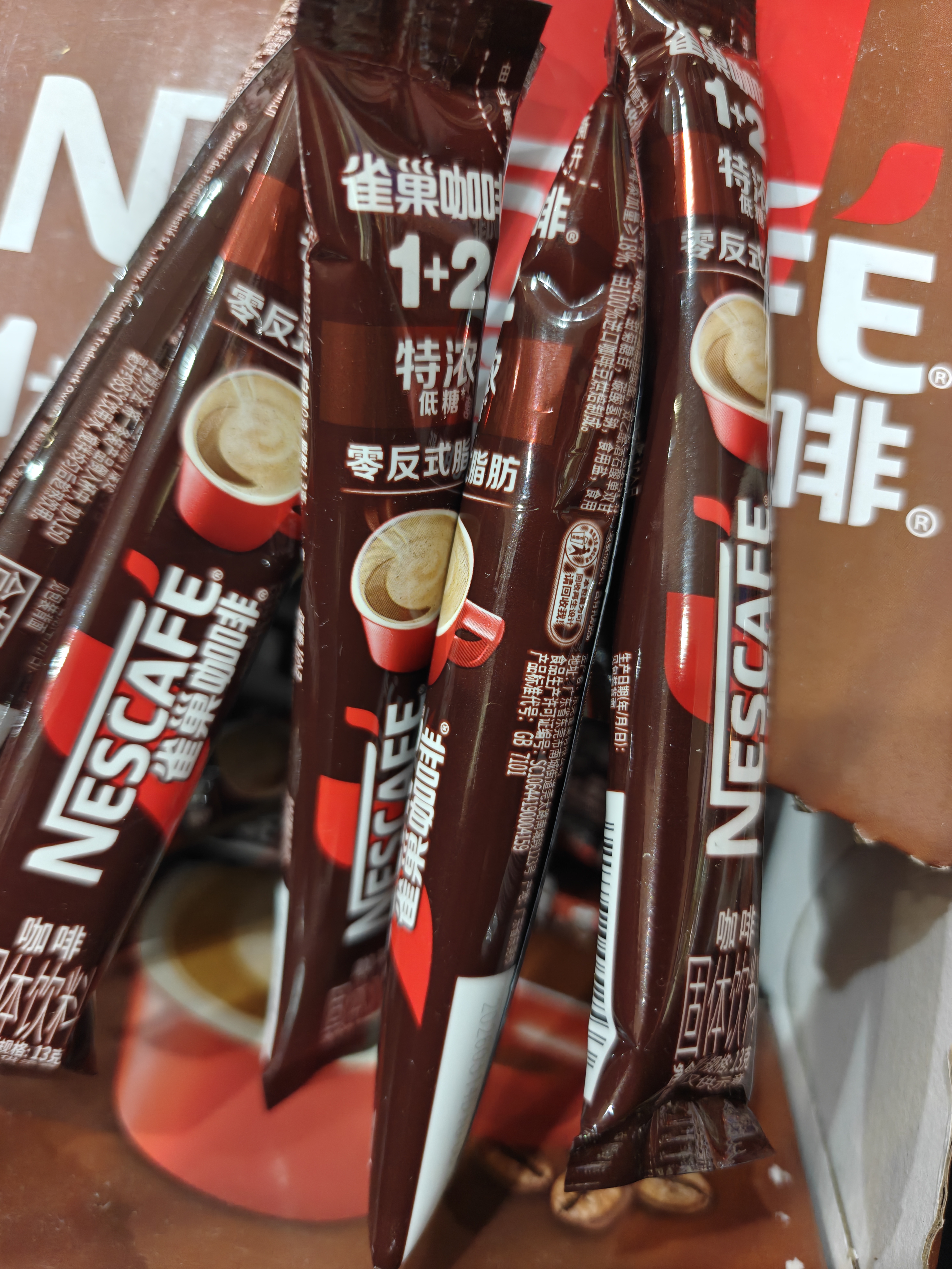雀巢（Nestle）1+2特浓低糖*速溶咖啡三合一冲调饮品90条1170g 实拍图