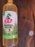 威王强效洁厕灵500g*6瓶 卫生间浴室马桶厕所洁厕液清洁剂 玫瑰香氛 实拍图