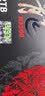 宏碁掠夺者（PREDATOR）宏碁 2TB SSD固态硬盘 M.2接口(NVMe协议) N3500系列 暗影骑士龙｜NVMe PCIe 3.0（3500MB/s读速） 实拍图