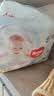 好奇（Huggies）金装小黑洞拉拉裤XXL74(15kg以上)尿不湿【速干不易红】 实拍图
