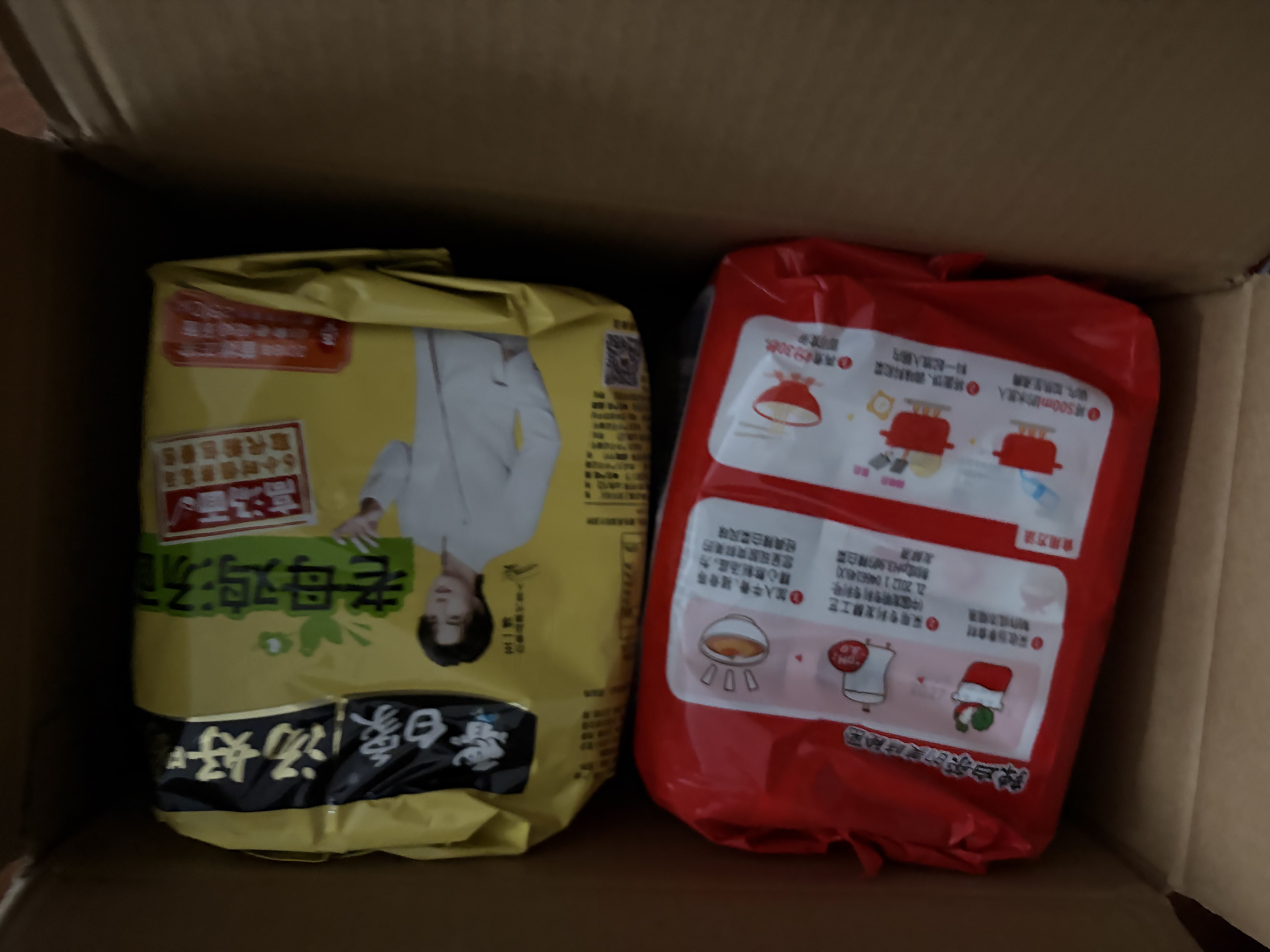 农心 香菇牛肉味辛拉面 方便面五连包 120g*5包夜宵泡面拉面 实拍图