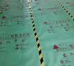 漫德莱装修地面保护膜加厚地面地砖地板瓷砖保护膜50平1.3mm厚 实拍图
