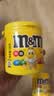 M&M'S花生牛奶夹心巧克力豆  罐装100g m豆 休闲零食 糖果 随机包装 实拍图