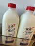 优诺（yoplait）4.0+优质乳蛋白鲜牛奶巴氏杀菌鲜奶1.35L/桶 营养早餐 低温牛乳 实拍图