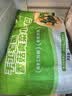 悦味纪 手工老面香菇青菜小笼包500g 共18只 嵊州风味素包子 早餐速食 实拍图