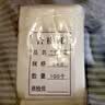 莱妙依100只无纺布中药袋茶包袋煲汤调料包一次性煎药料包卤料袋过滤袋 抽绳6*8cm【100只】精滤款 实拍图