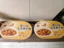 统一开小灶 土豆煨牛腩自热米饭 盒装 271g*1盒 户外速食方便 实拍图