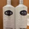 珍酒映山红银质 53度酱香型白酒 580ml*1 单瓶装 聚会宴请用酒 实拍图
