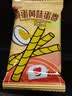 泓一蛋卷咸蛋黄蛋卷休闲零食夹心饼干办公室小吃下午茶点心400g 实拍图