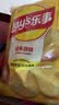 乐事（Lay's）薯片 墨西哥鸡汁番茄味 75克 休闲零食 膨化食品【王鹤棣推荐】 实拍图