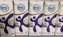 舒化【新鲜日期】0乳糖高钙牛奶整箱京东自营 220ml*24 礼盒装 实拍图
