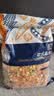 浦之灵欧式混合杂菜2kg 水果玉米粒 甜青豆豌豆仁 加热即食餐饮冷冻蔬菜 实拍图