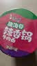 康师傅方便面【JDG无畏推荐】经典脆海带辣香锅牛肉面129g*3桶 泡面 实拍图