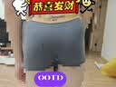 棉十三男士内裤平角裤【纯棉抑菌裆】宽松透气中腰青少年大码四角短裤头 实拍图