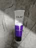 玉兰油（OLAY）乳液透亮洁面乳100g卸妆清洁控油洗面奶护肤品生日礼物送女友 实拍图