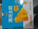 君乐宝（JUNLEBAO）涨芝士啦常温酸奶芝士风味酸牛奶200g*12盒礼盒 京东自营整箱酸奶 实拍图