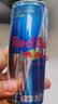 红牛（Red Bull）B维族生素功能运动饮料含800mg牛磺酸250ml*24罐 实拍图